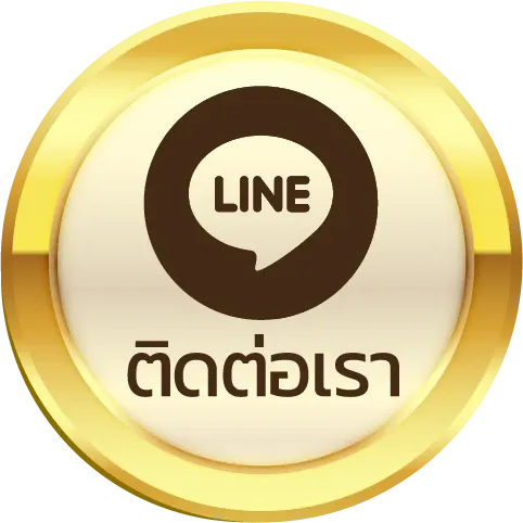 เว็บหวยบุษบา