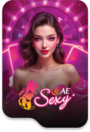 เว็บหวยบุษบา