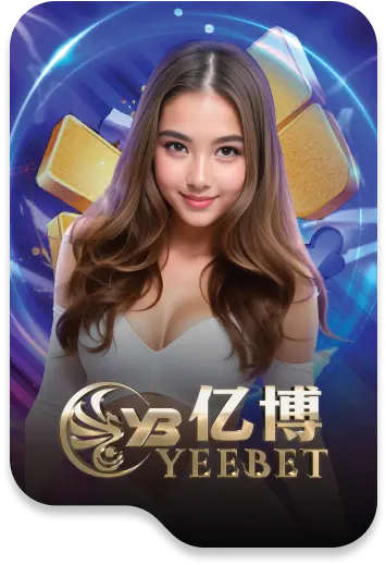 เว็บหวยบุษบา