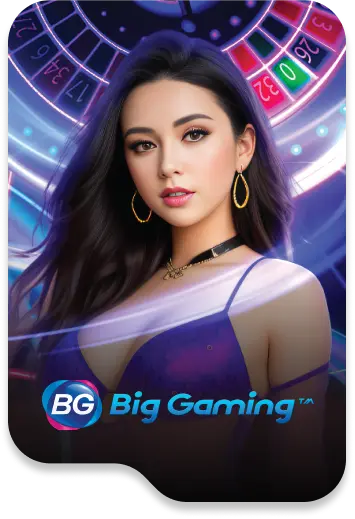 เว็บหวยบุษบา