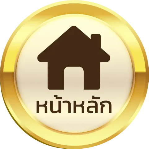 เว็บหวยบุษบา